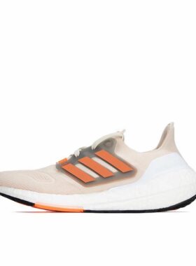 adidas Ultra Boost GX6643 广东BY仓P 倒卖勿扰 阅读详情页