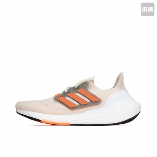 adidas Ultra Boost GX6643 广东BY仓P 倒卖勿扰 阅读详情页