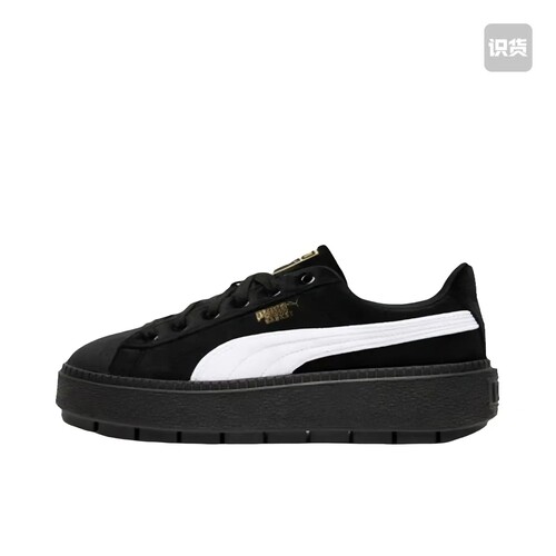 Puma/彪马 潮流复古 面包鞋 增高鞋 运动休闲鞋372613-01福建jy仓