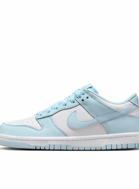 Nike Dunk 板鞋 经典复古百搭 GS/白色 FB9109-105 广东BY仓