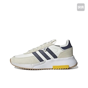 adidas originals Retropy 广东xm仓下单请阅详情 健身GW0508