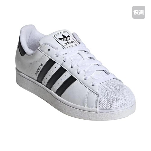 Adidas正品断码IH8659广东gg仓倒卖勿扰下单前请阅读详情页032-4