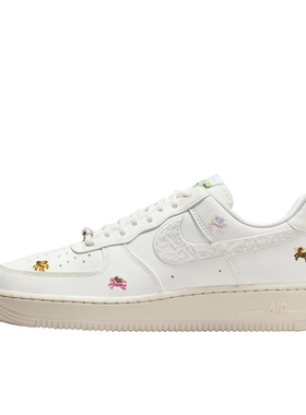 NIKE/耐克正品断码广东gg仓IQ1143-100(无法倒卖阅读详情页422-0