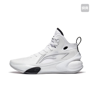 正品 4成都ZZY仓 断码 ABAT043 禁倒卖 运动篮球鞋 李宁