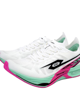 弹射者4.0全掌碳板气垫竞速跑鞋中考专用鞋TS-9535白色武汉JW仓