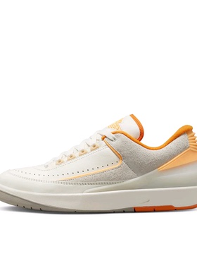 Air Jordan 2 运动休闲鞋 缓震 DV9956-118 M广东BB仓 阅读详情页