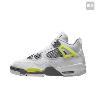 Retro 耐磨 低帮 白色洛阳LY仓 Jordan 儿童篮球鞋 Air