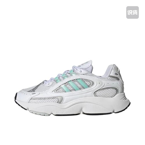 阿迪/adidas正品断码 运动休闲IF6569成都ZZY仓 禁倒卖