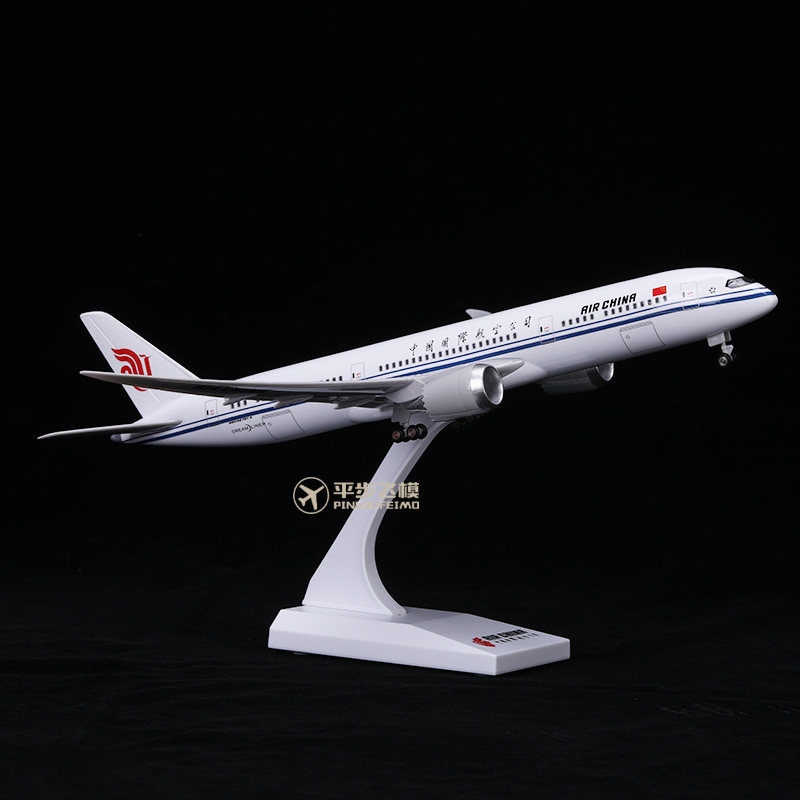 国航波音787仿真飞机模型摆件