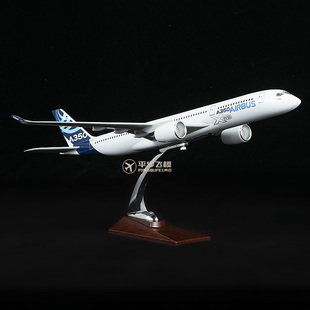 47CM原型机空客A350仿真飞机模型民航客机模型礼品装饰收藏摆件