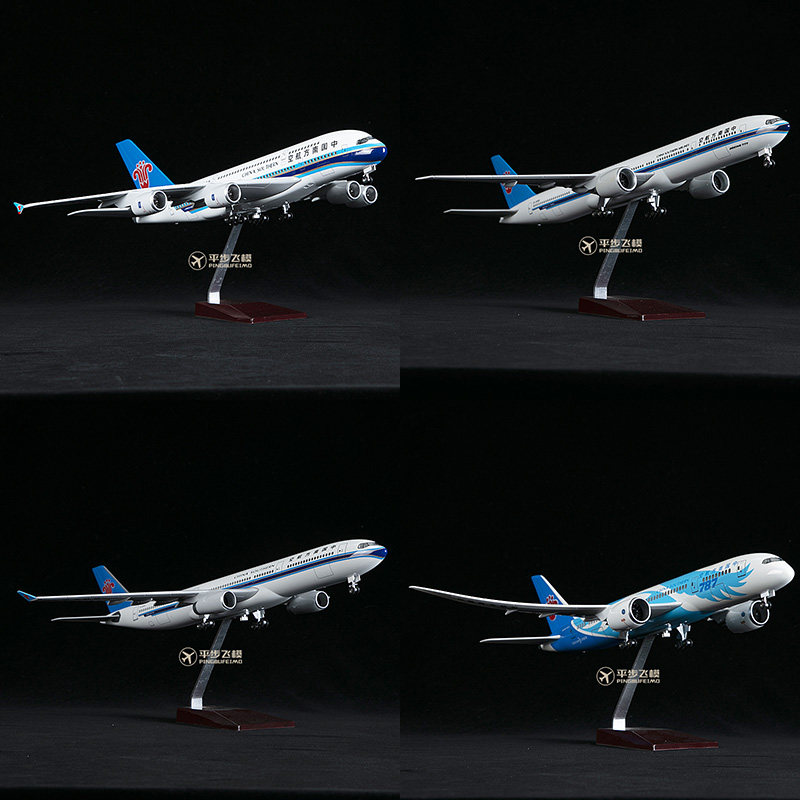南方航空仿真飞机模型礼品摆件