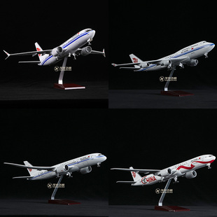 国航波音747-400仿真飞机模型中国国际航空民航787客机777A350