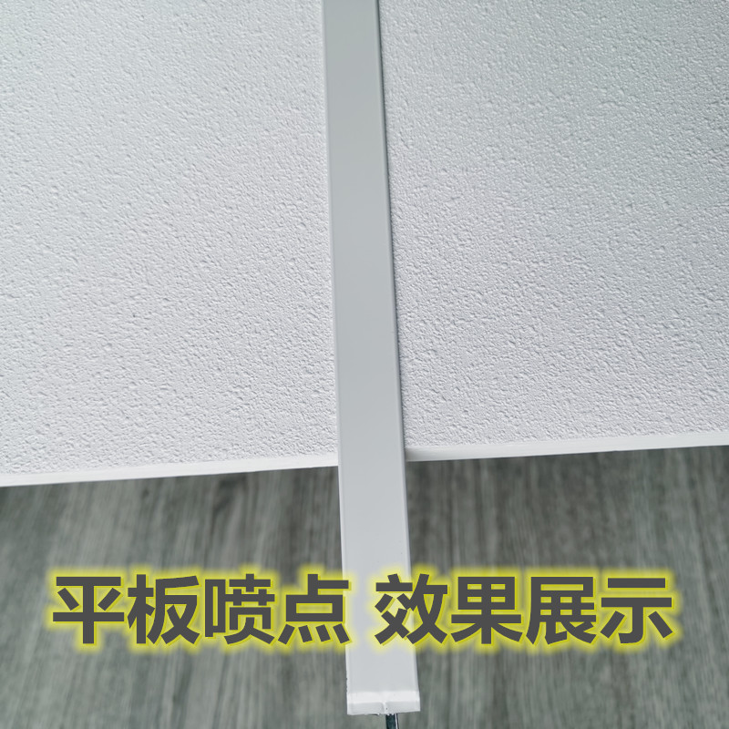 玻纤吸音板600x600吊顶天花板