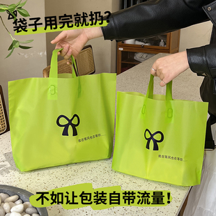 高级服装 衣服打包袋购物袋简约礼品袋Y51 店磨砂手提袋塑料袋女装