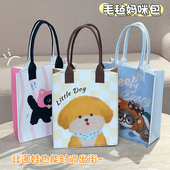 母婴外出轻便多功能毛毡包大容量妈咪包时尚 托特包可爱 手提袋新款