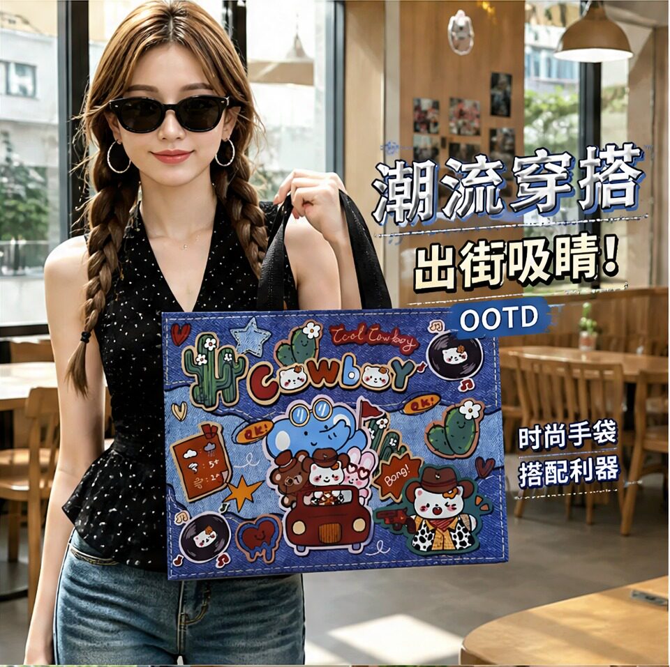 时尚无纺布手提袋服装店袋子卡通童装包装袋定制女装购物袋Y380