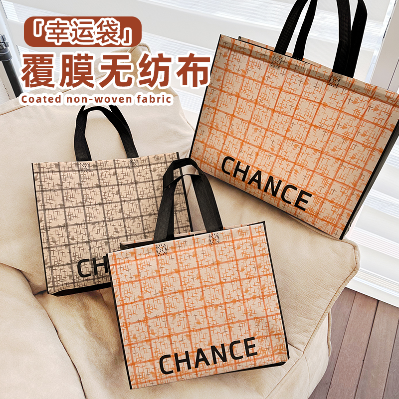 加厚无纺布礼品袋服装店购物袋子