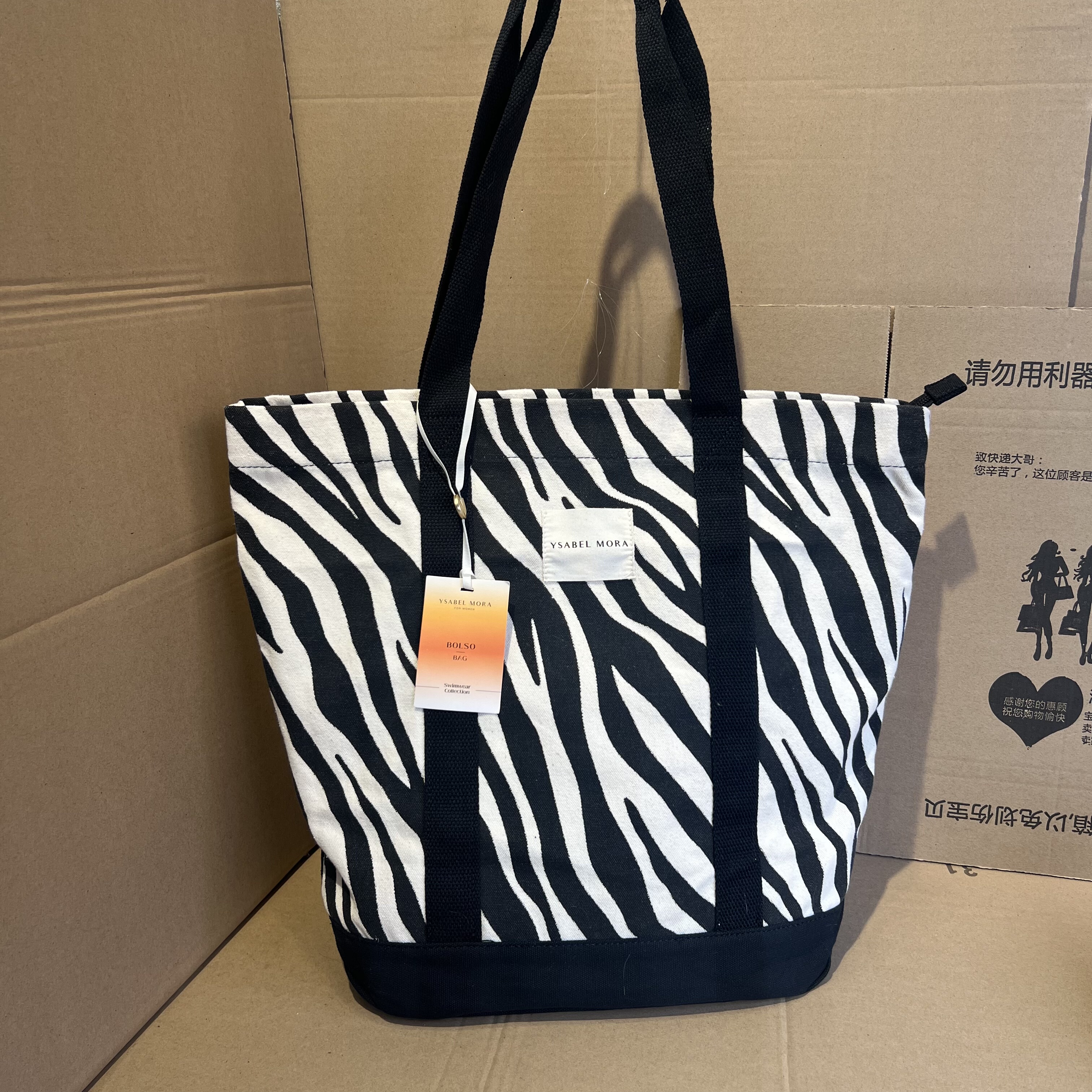 外贸出口欧美休闲女包斑马纹帆布包通勤托特包购物包单肩包手提包