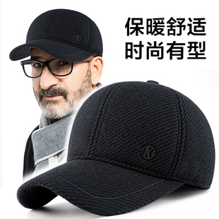 老年人棒球帽子男爷爷冬季 加绒加厚保暖护耳棉帽中老年爸爸鸭舌帽