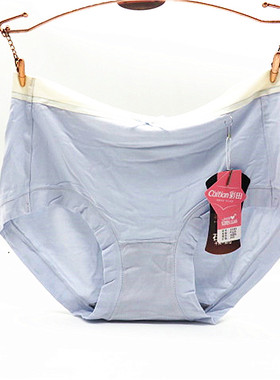 3条包邮彩田中腰32283高腰32285平角莫代尔简约抗菌包臀女士内裤