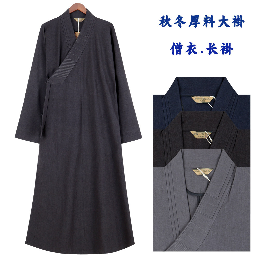 祥仁春夏季大褂竹节棉麻长衫