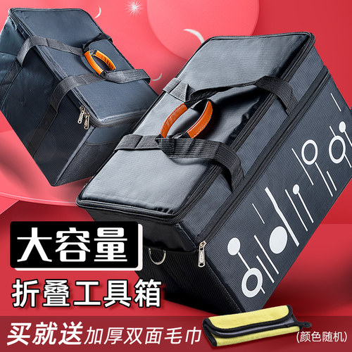 青竹大容量美术工具箱收纳箱