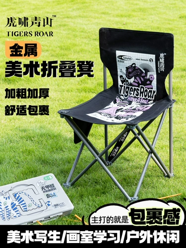 Зеленый бамбуко