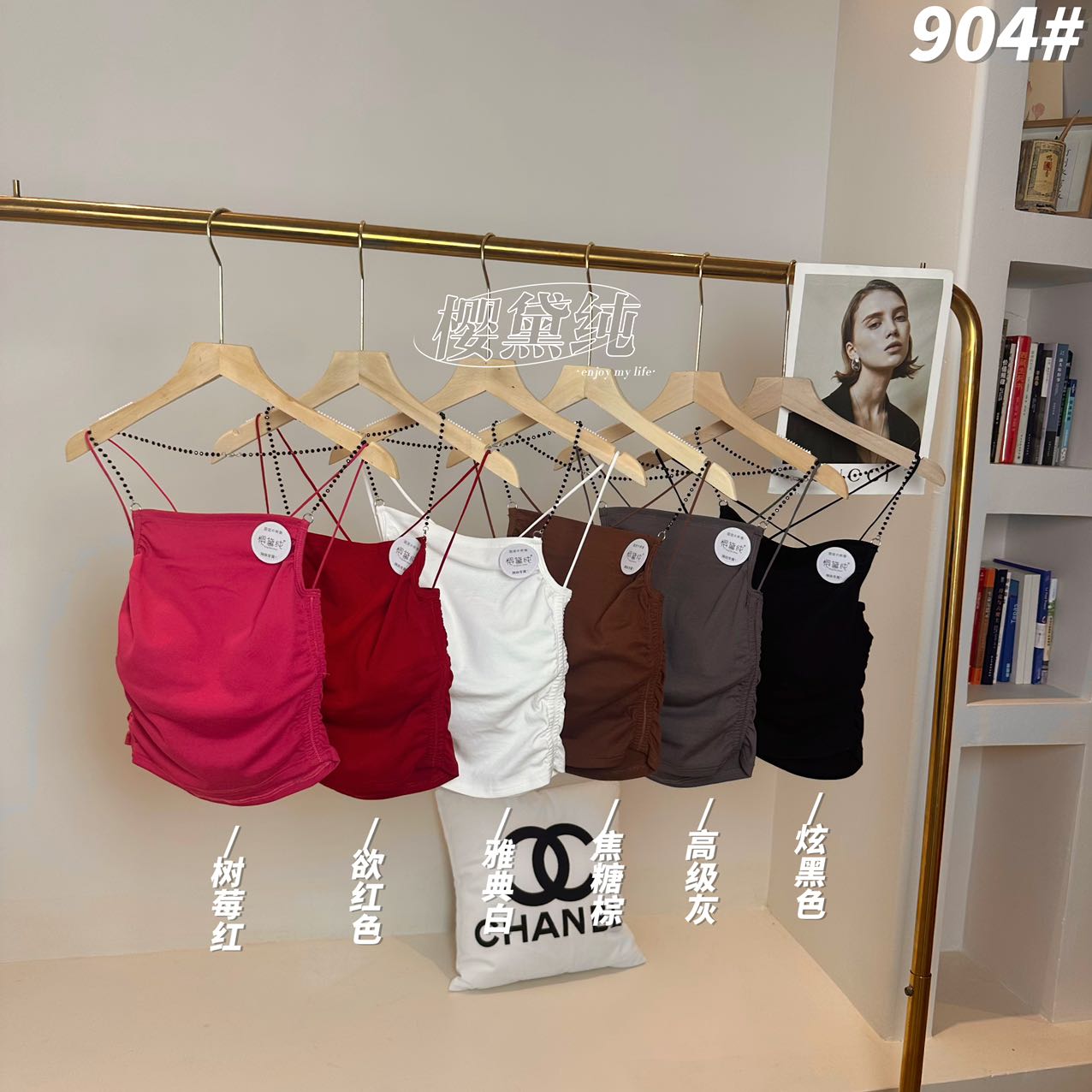 辣妹多巴胺背心吊带女夏季泰式链条交叉褶皱带胸垫可外穿单品背心