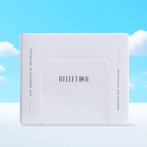 Rellet/颐莲颐莲多功能湿敷棉化妆棉卸妆棉喷雾好搭档