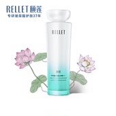 爽肤水化妆水护肤 补水保湿 26年7月 颐莲水凝倍润精华水150ml