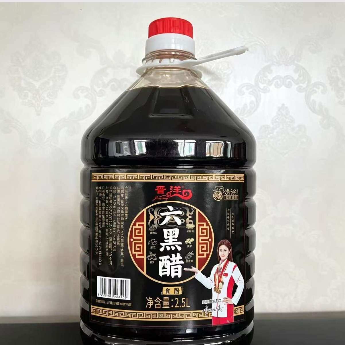晋洋六黑醋2.5L大桶装古法酿造食用醋凉拌调味家用烹饪凉拌饺子醋