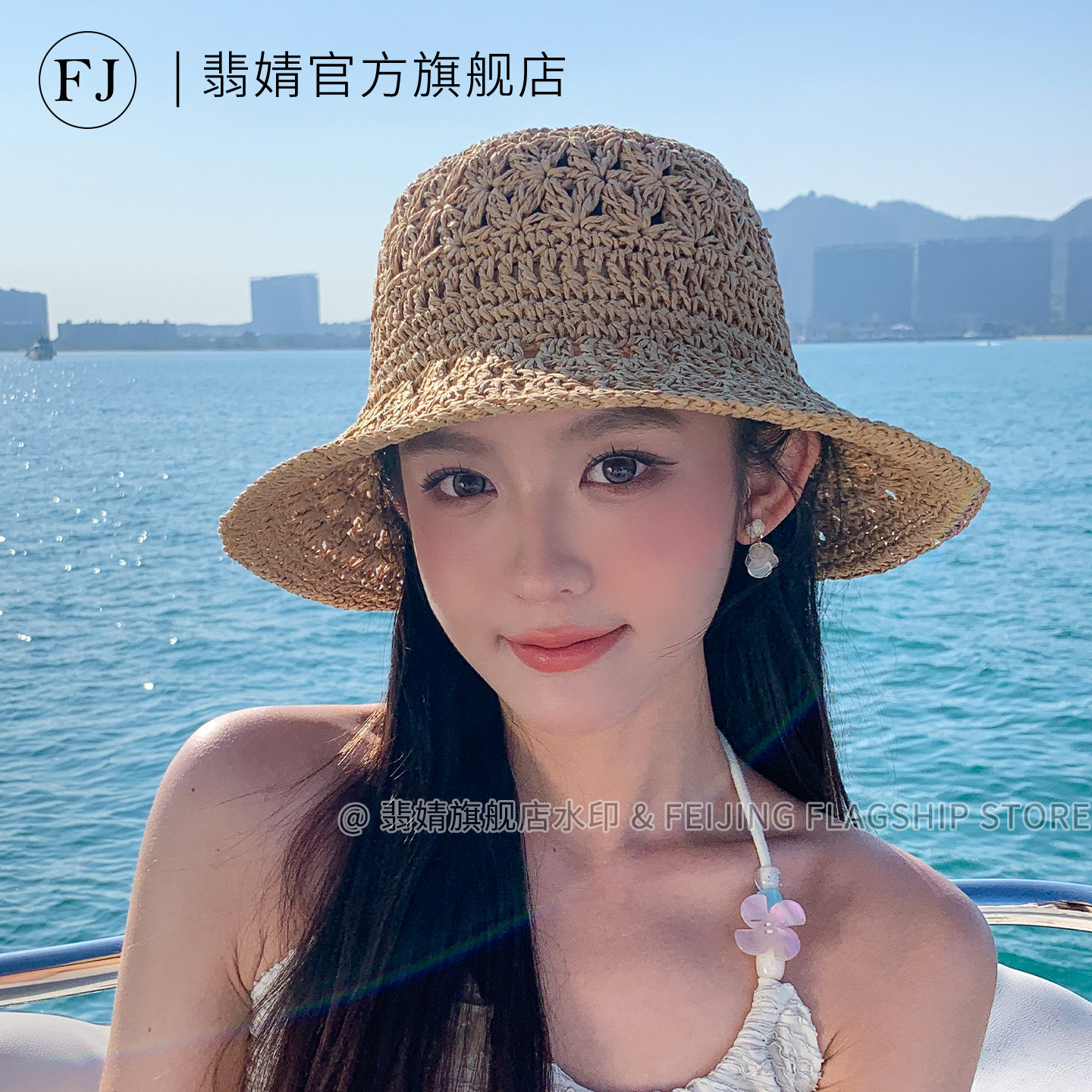 防晒帽子女款2026新款夏季遮阳太阳帽海边沙滩草帽大帽檐防紫外线