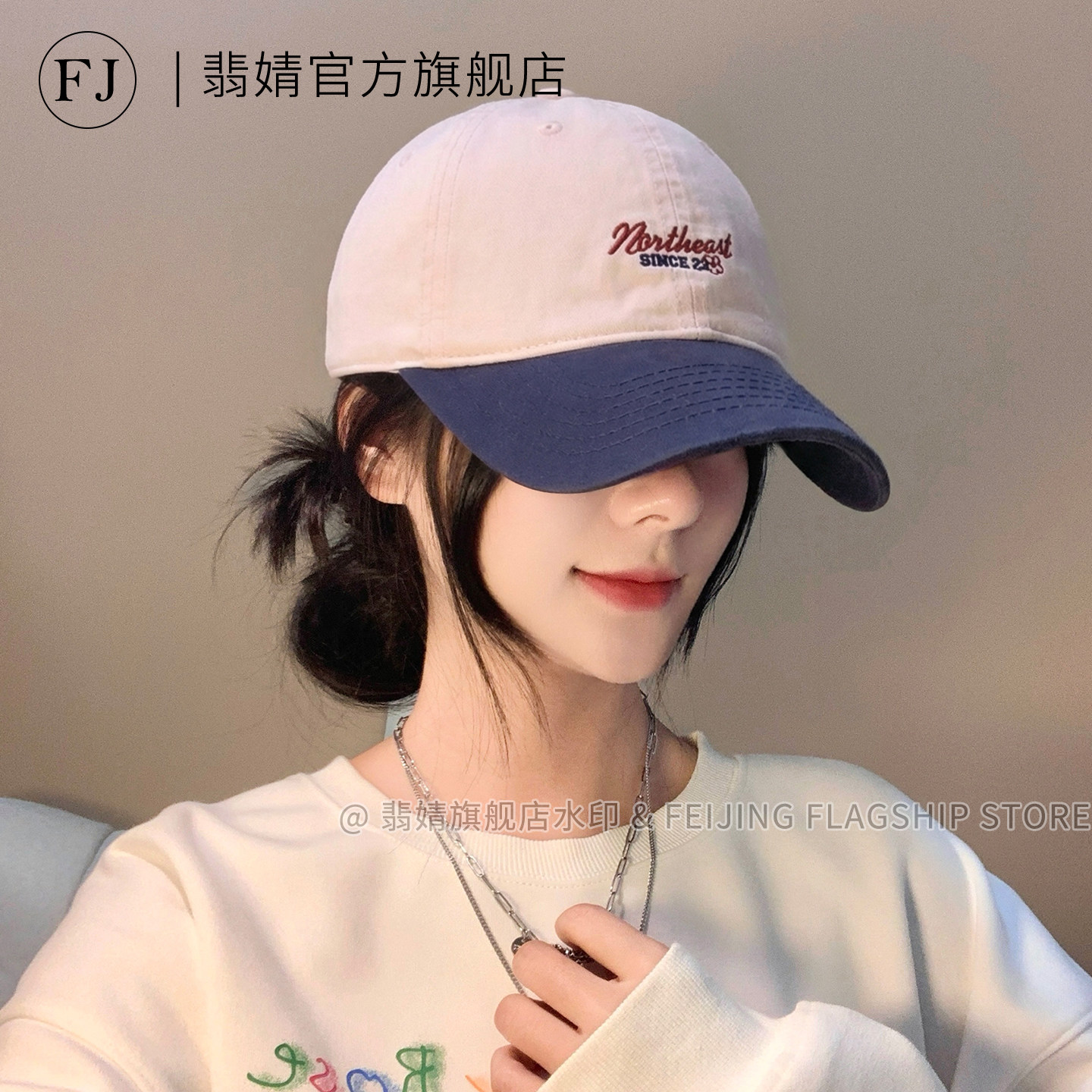 鸭舌帽女2026新款棒球帽防晒春夏软顶大脸显脸小宽大帽檐深顶加深