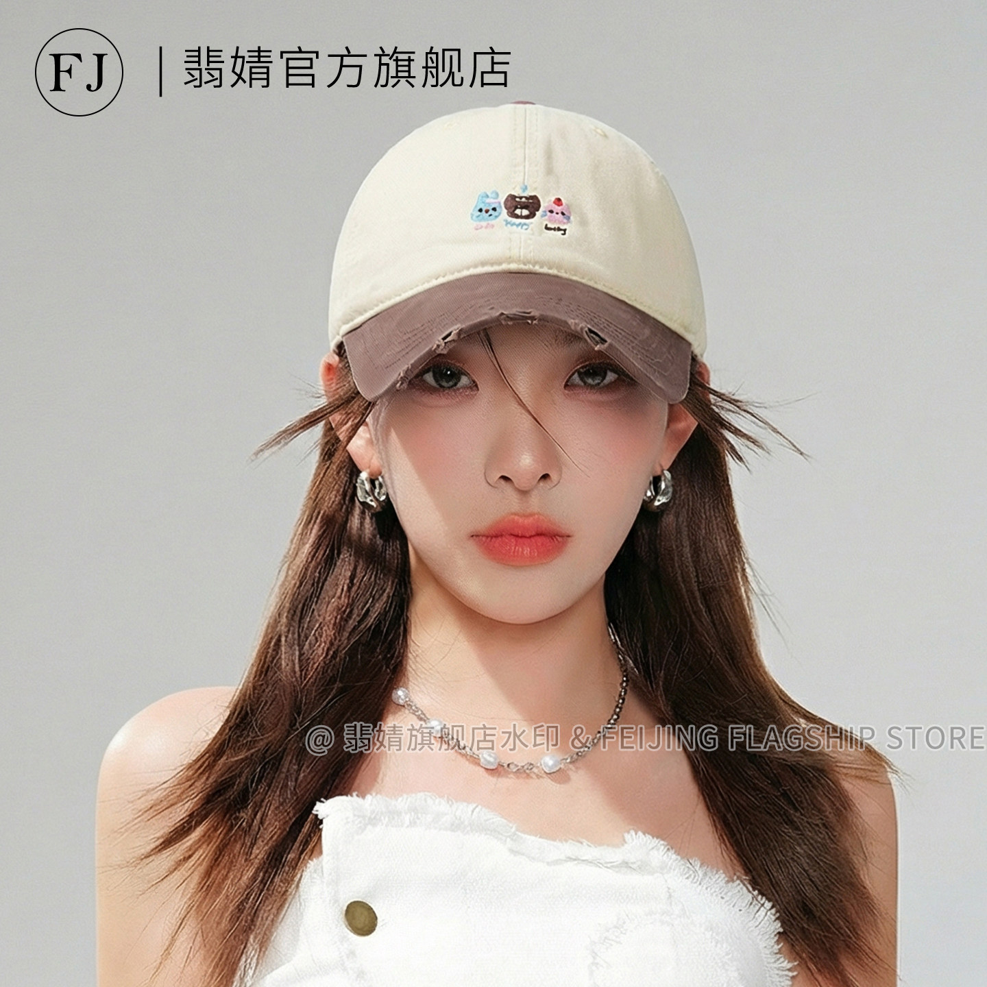 鸭舌帽女2026新款棒球帽防晒春夏软顶大脸显脸小宽大帽檐深顶加深