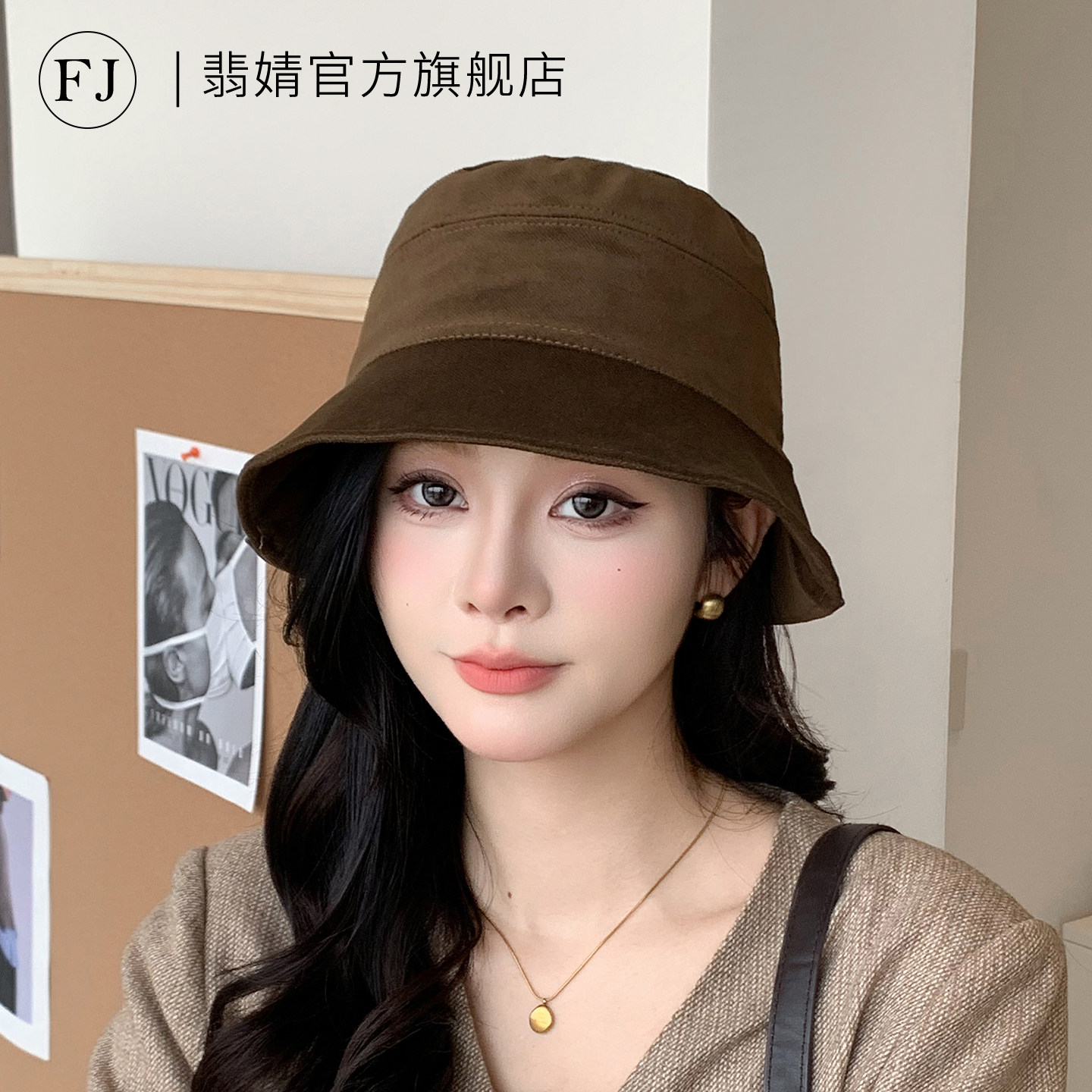 渔夫帽女秋冬季2026新款毛绒冷帽子大头围显脸小加厚保暖鱼夫盆帽