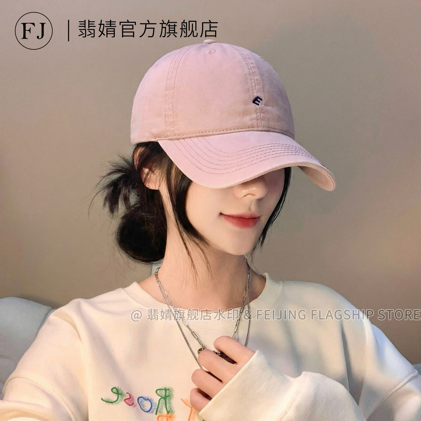 鸭舌帽女2026新款棒球帽防晒春夏软顶大脸显脸小宽大帽檐深顶加深