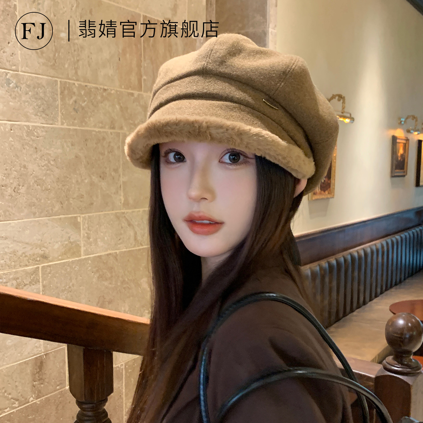 渔夫帽女大头围显脸小2026新款秋冬季毛绒冷帽子加厚保暖鱼夫盆帽