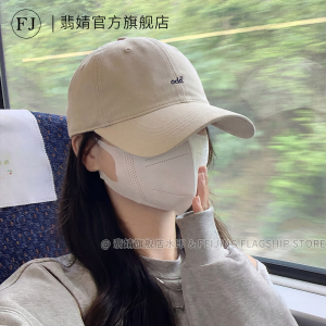 鸭舌帽女加深大帽檐棒球帽2026新款春夏季防晒软顶大脸显脸小深顶