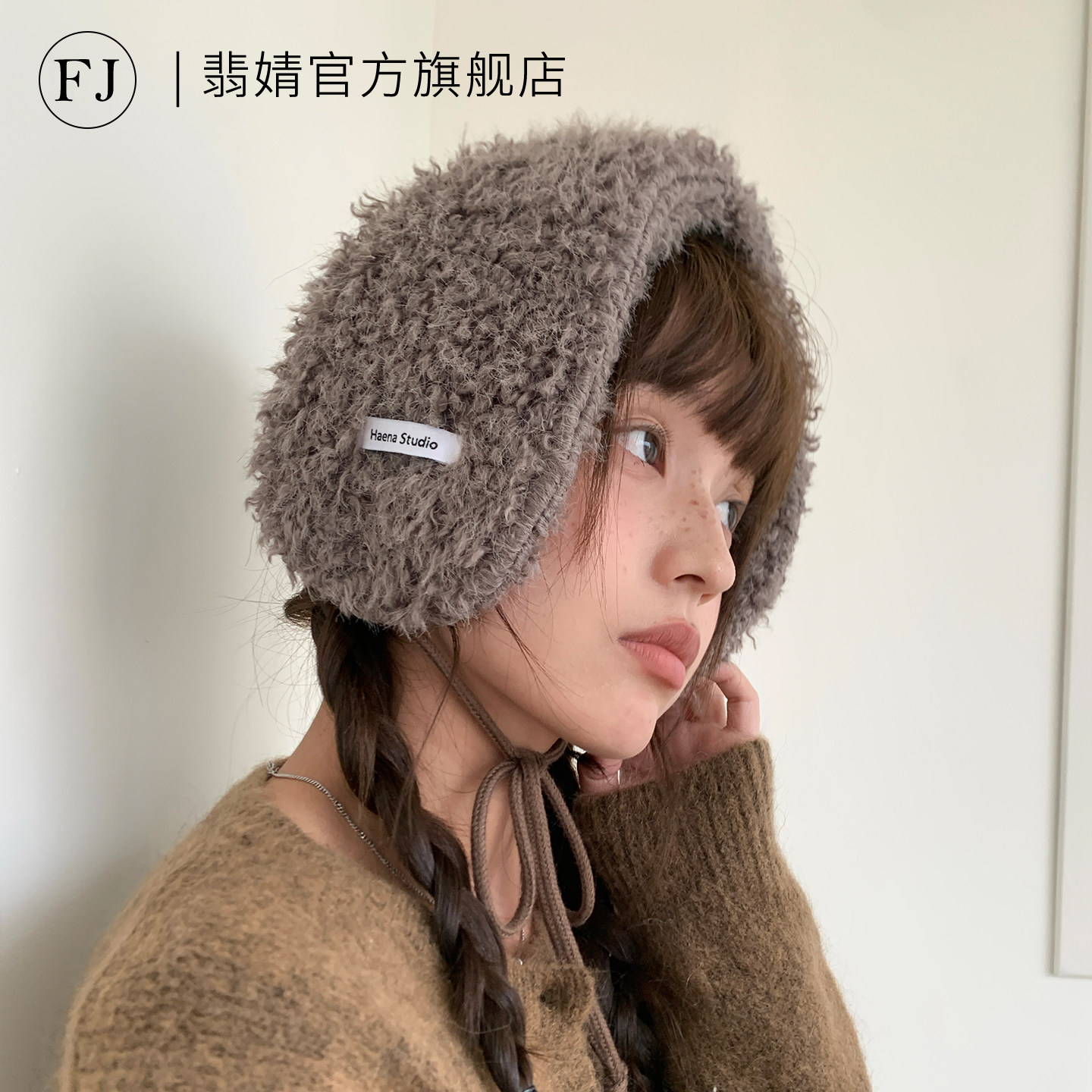 护耳罩女防寒保暖冬耳包毛毛可爱针织耳套毛茸茸耳暖毛绒骑行防冻