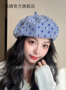 贝雷帽女大头围显脸小秋冬款2025新款韩系南瓜画家帽春夏八角帽子