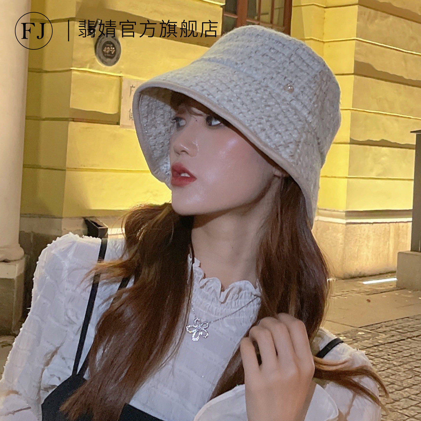 渔夫帽女秋冬季2026新款毛绒冷帽子大头围显脸小加厚保暖鱼夫盆帽