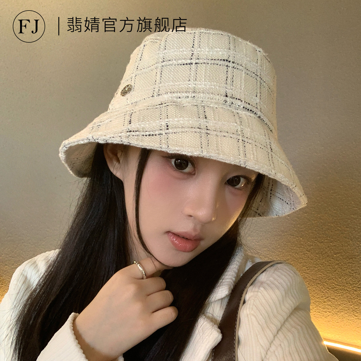 渔夫帽女2026新款秋冬季毛绒冷帽子大头围显脸小加厚保暖鱼夫盆帽