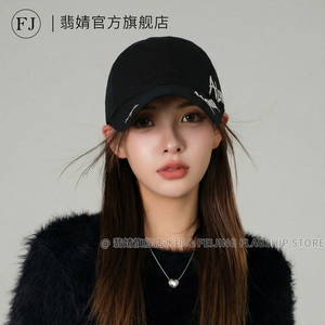 鸭舌帽女加深大帽檐棒球帽2026新款春夏季防晒软顶大脸显脸小深顶