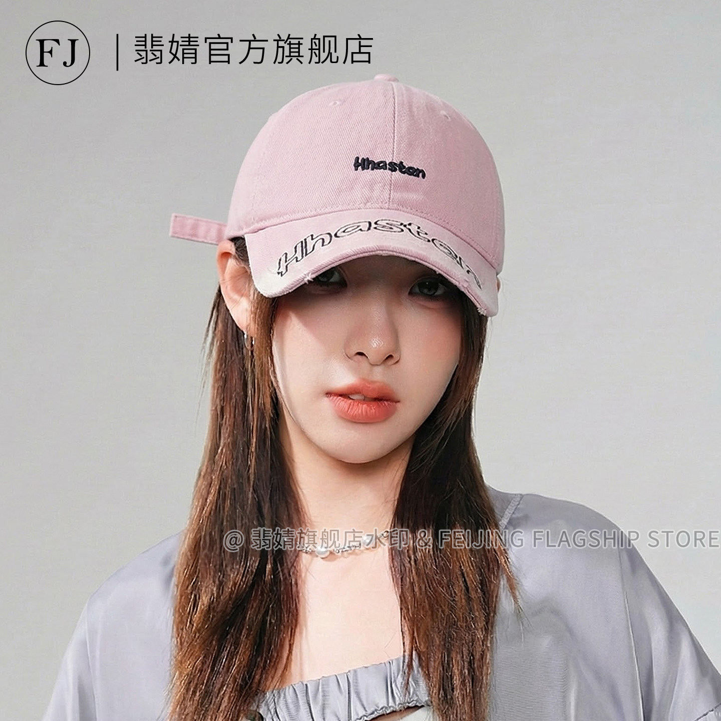 鸭舌帽女2026新款棒球帽防晒春夏软顶大脸显脸小宽大帽檐深顶加深