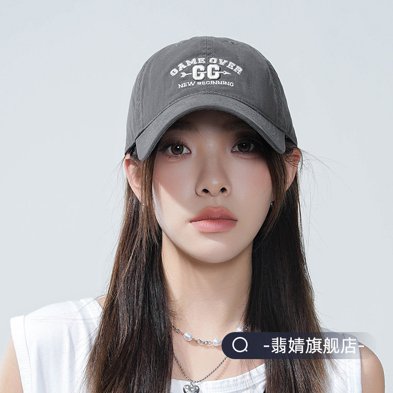鸭舌帽女棒球帽子2026新款男大脸显脸小宽帽檐加大加深顶软顶遮阳