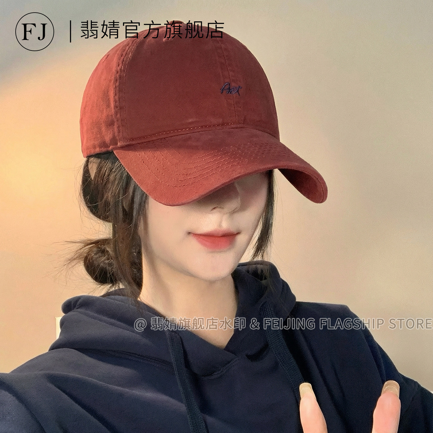 鸭舌帽女2026新款棒球帽防晒春夏软顶大脸显脸小宽大帽檐深顶加深