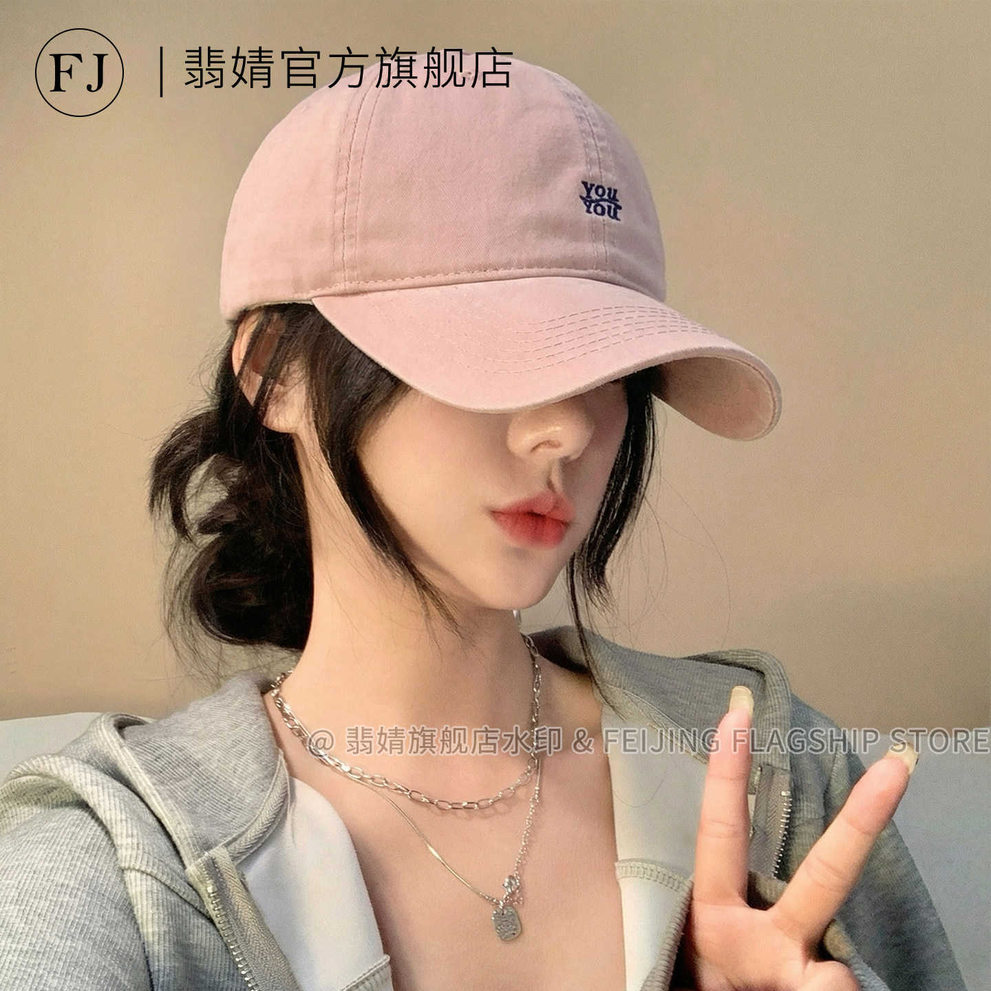 鸭舌帽女2026新款棒球帽防晒春夏软顶大脸显脸小宽大帽檐深顶加深