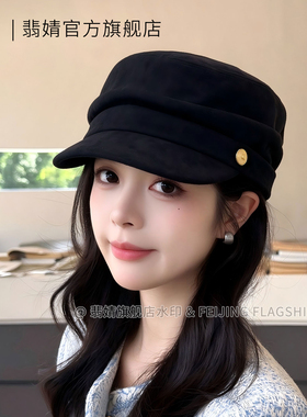 贝雷帽女秋冬款2026新款马术帽显脸小韩系南瓜画家帽春夏八角帽子