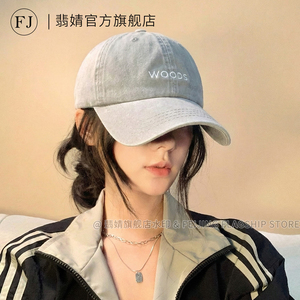 鸭舌帽女显脸小大帽檐棒球帽2026新款春夏季防晒遮阳软顶大脸加深