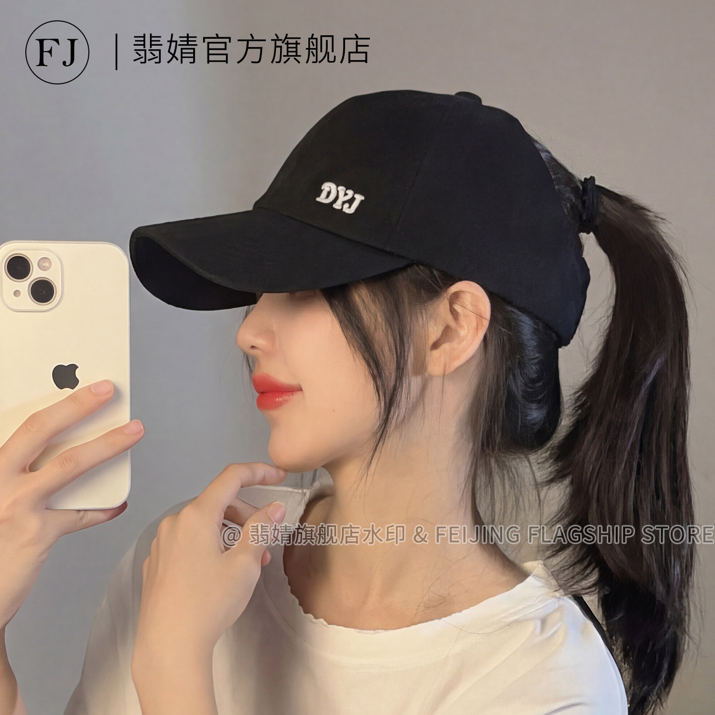跑步空顶帽鸭舌帽女户外运动透气轻薄夏防晒徒步登山棒球帽显脸小